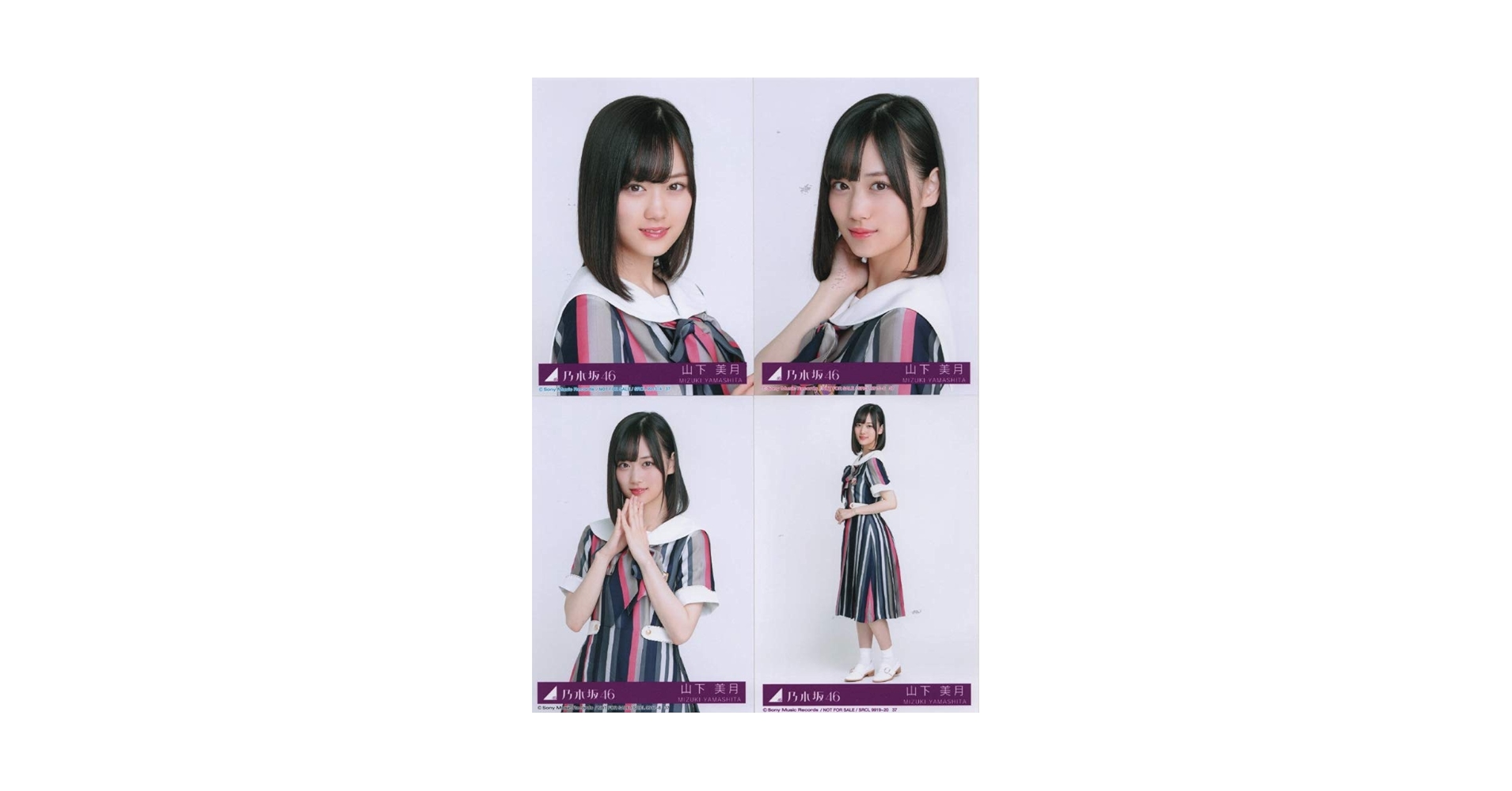 【限定販売】乃木坂46　自己チューで行こう！　会場限定　生写真　フルコンプ Amazon | 【齋藤飛鳥】 乃木坂46 21stシングル 封入特典 公式生