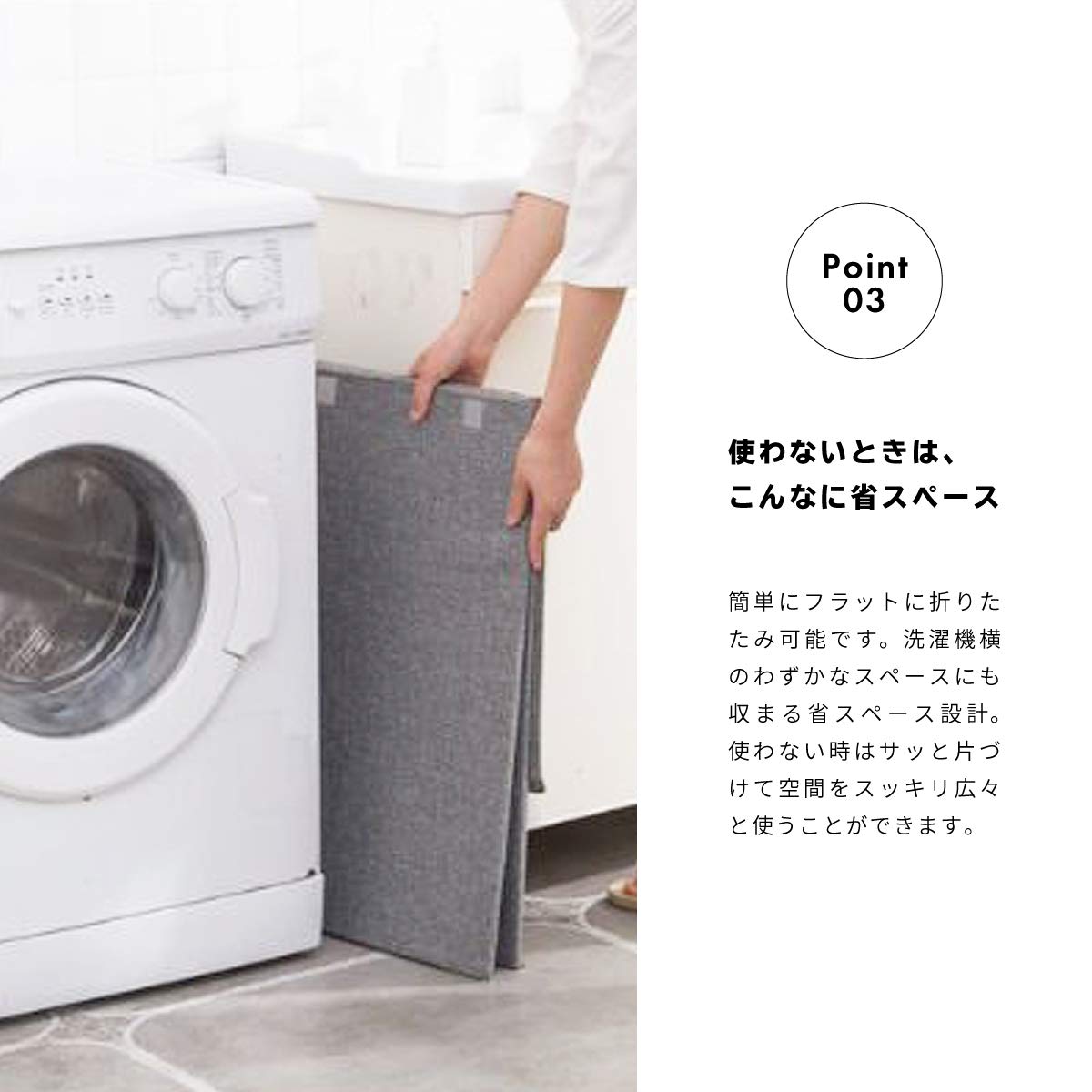 Amazon｜ランドリーバスケット 2個セット 折りたたみ 洗濯かご 大容量 
