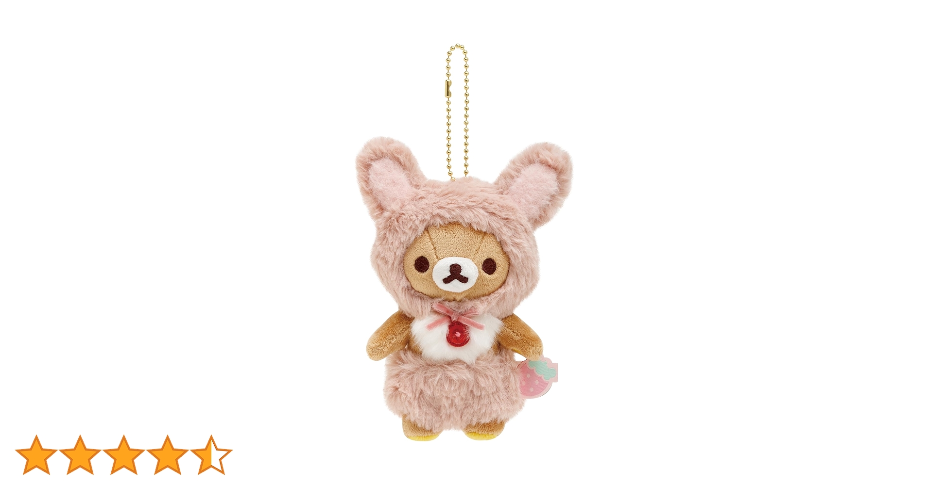 Amazon.co.jp: サンエックス リラックマぶらさげぬいぐるみ リラックマ