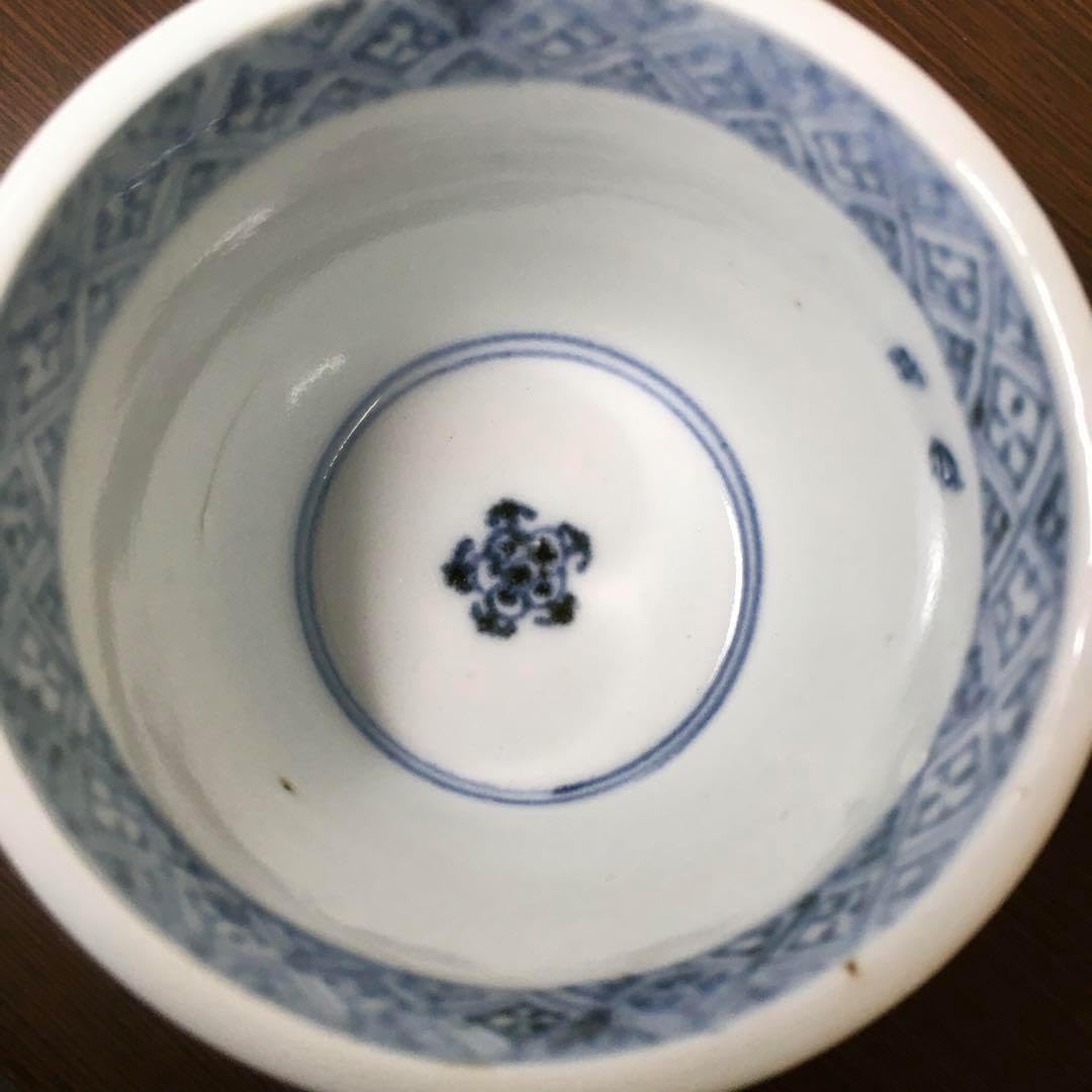 古伊万里　染付　波兎文蕎麦猪口　酒器　中期　無傷　骨董　アンティーク 古伊万里 染付 波兎文蕎麦猪口 酒器 中期 無傷 骨董