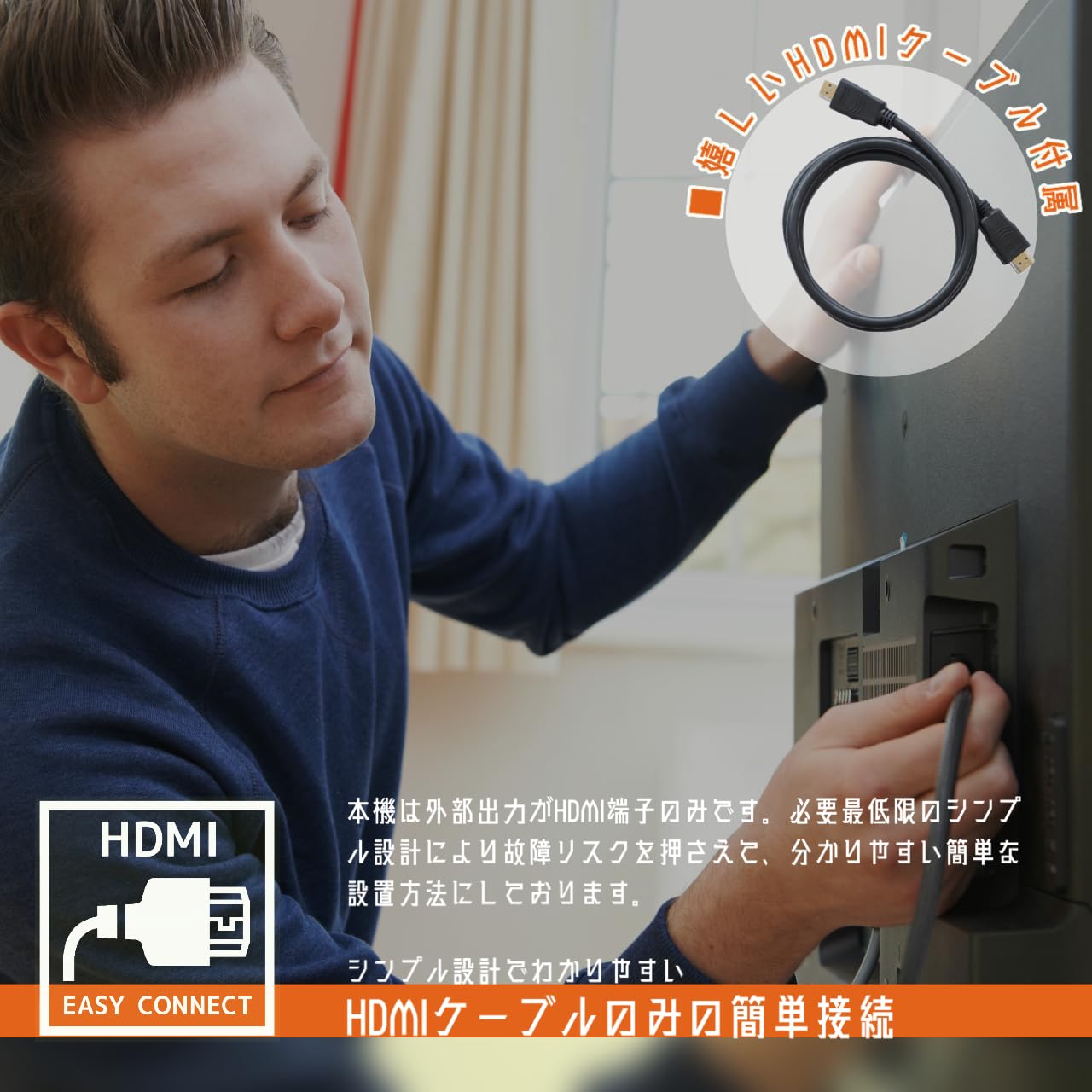 ブルーレイディスク&DVDプレーヤー／HDMIケーブル付 Amazon | Agrexsione ブルーレイ ディスク プレーヤー BD DVD