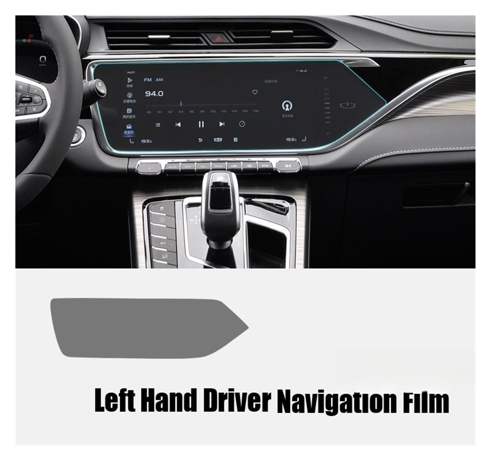 Autocollant d'équipement Film Anti-Rayures d'écran Tableau Bord Navigation GPS d'intérieur Voiture TPU pour Ge&ely Atlas Pro Azkarra 2021 2020 Films Tableau Bord
