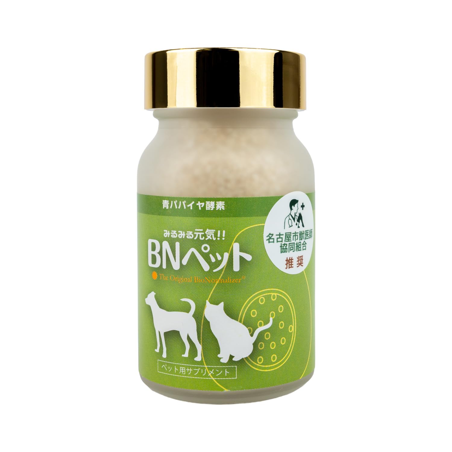 BNペット ボトルタイプ 55g