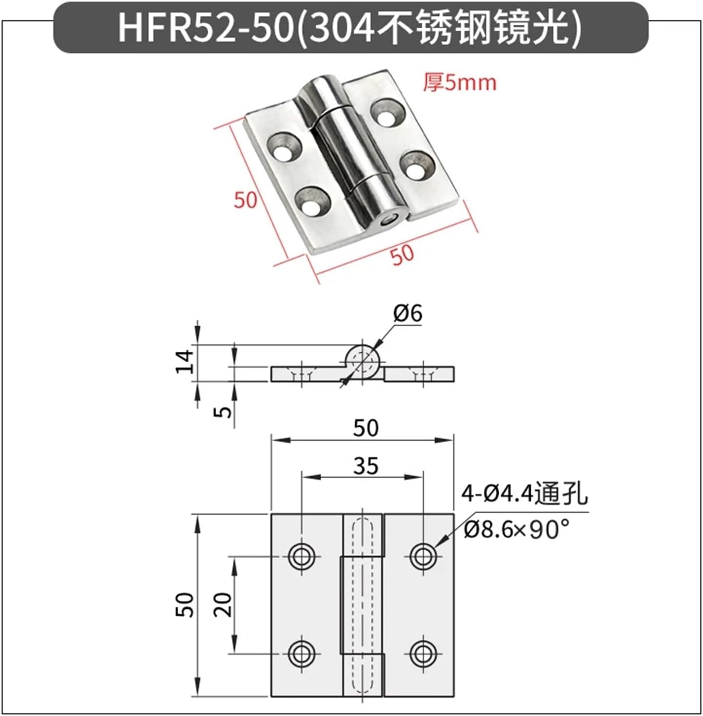 1pc Square Hinge Stainless Steel Butterfly Load-Bearing Cabinet Door Hardware Accessories 50 * 50 * 5 65 * 65 * 5 75 * 75 * 6mm(50-50-5)