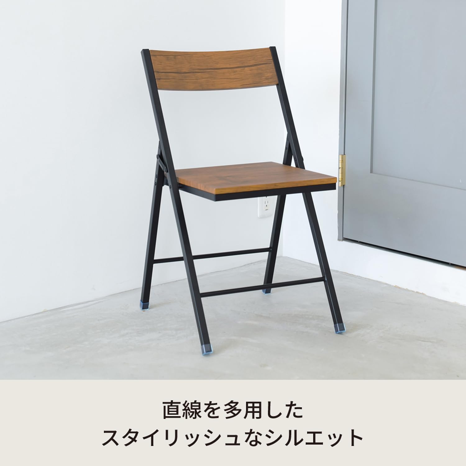 Amazon｜永井興産 折りたたみチェア パイプ椅子 幅43.5×奥行46.5×高さ 