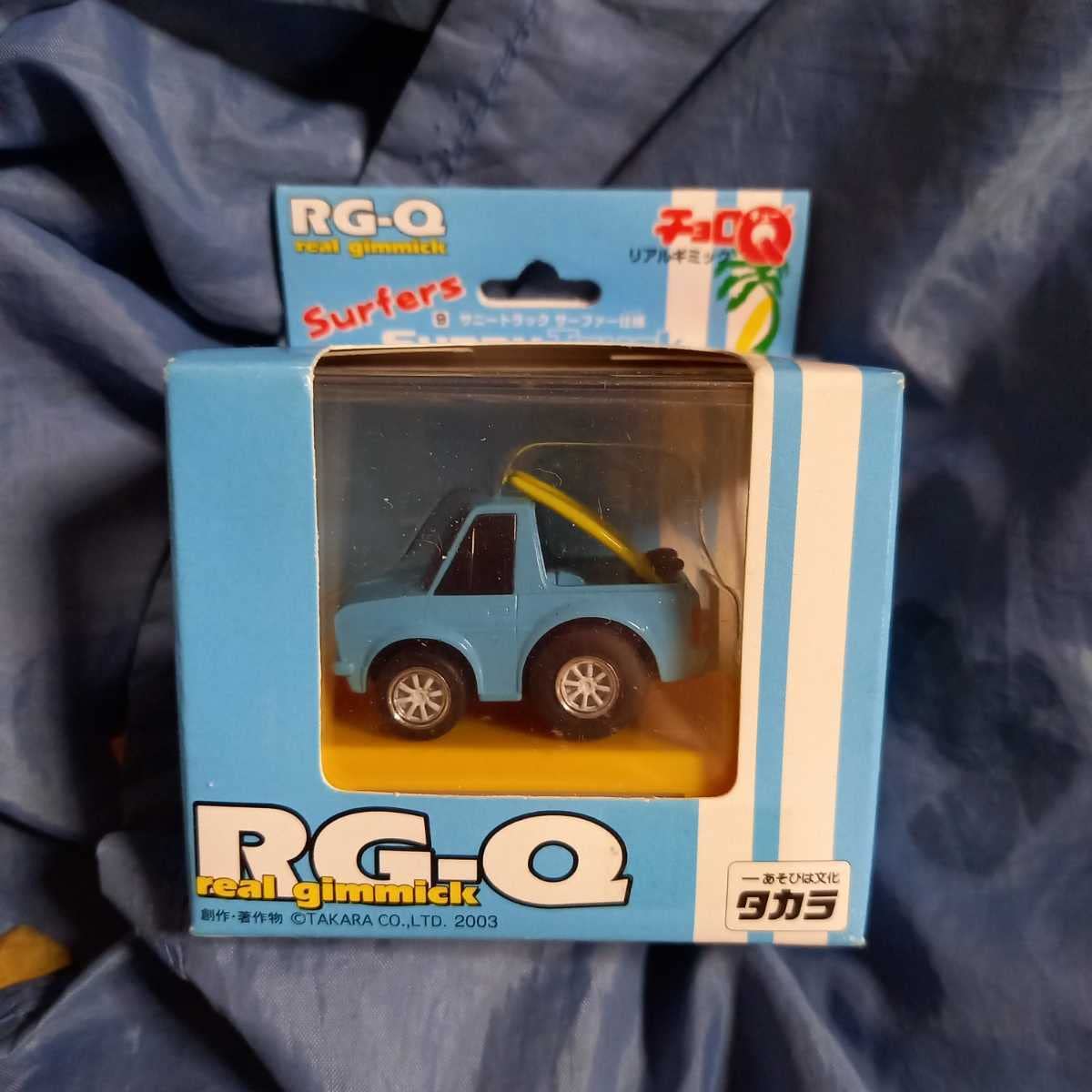 Amazon | チョロQ リアル ギミック サニートラック サーファー仕様 RG