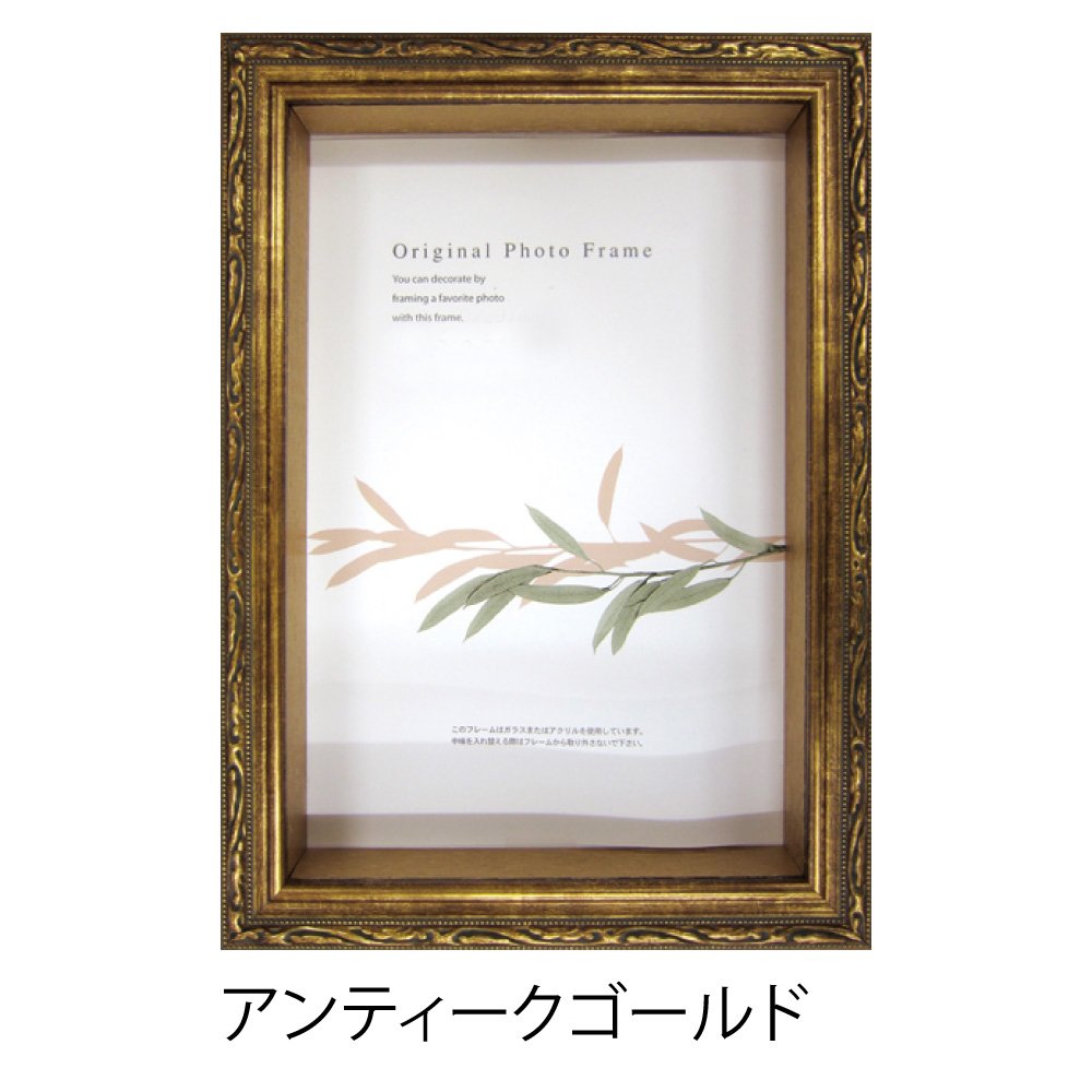 4 - 絵画