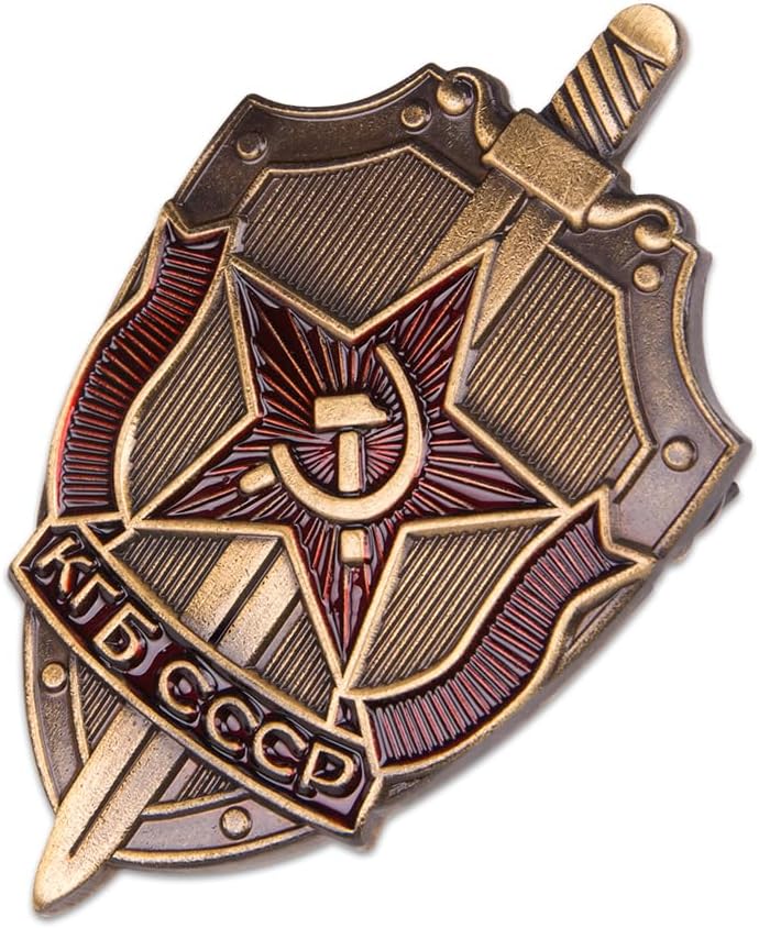 Comidox 1PCS KGB Soviet Russian Badge Medal Sickle & Hammer Emblem USSR KGB CCCP