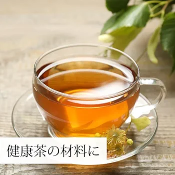 Amazon.co.jp: 自然健康社 セイタカアワダチソウ 500g 乾燥 国産