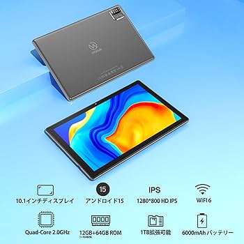 Amazon.co.jp: Android 15 タブレット10インチ wi-fiモデル、12GB(3+9 Amazon.co.jp: Android 15 タブレット10インチ wi-fiモデル、12GB(3+9