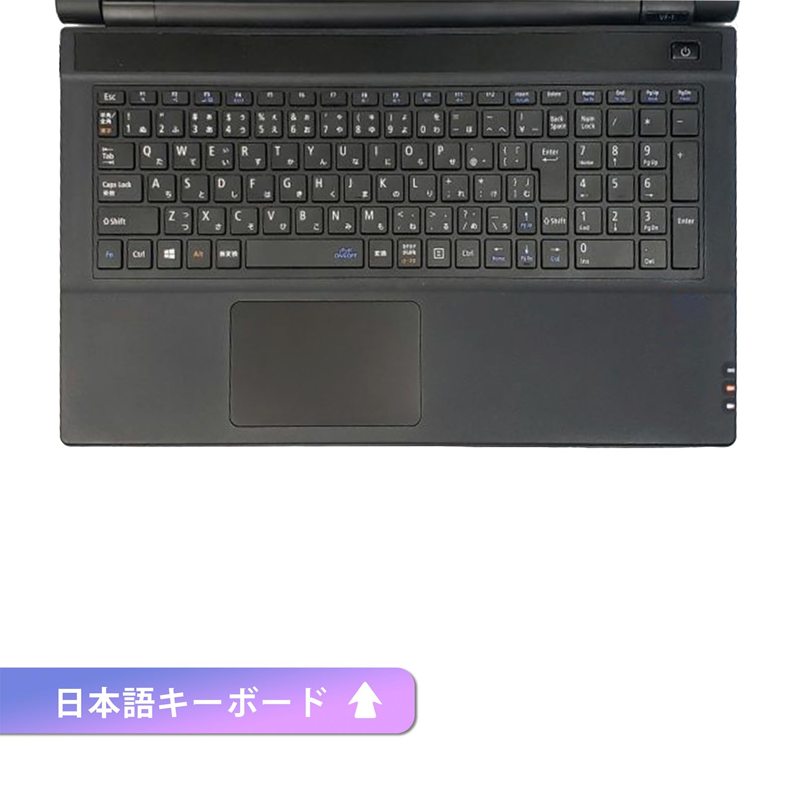 Amazon.co.jp: 【整備済み品】【大画面15.6ンチ office搭載】NECノート