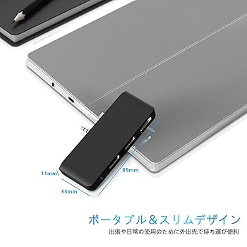 Office付すぐ使える！Surface Go2 （3万の純正USBポート付） Surface Go 4/Go 3/Go 2/Go専用 USB3.1ハブ USB Type-C USB A