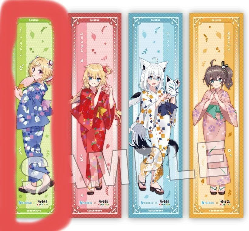 ホロライブ 極楽湯 のぼり アキ・ローゼンタール ナ*)様 ホロライブ 極楽湯 のぼり アキ・ローゼンタール Aki Rosenthal