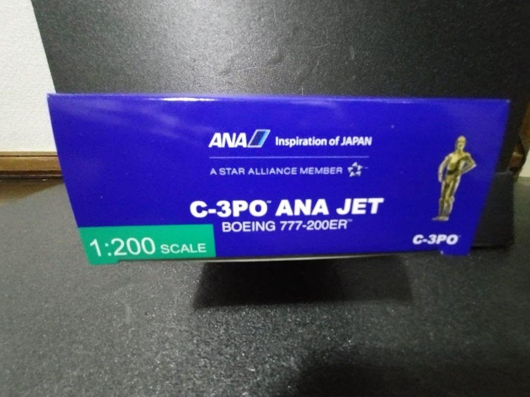 Amazon.co.jp: スターウォーズジェット C-3PO ANA JET : おもちゃ