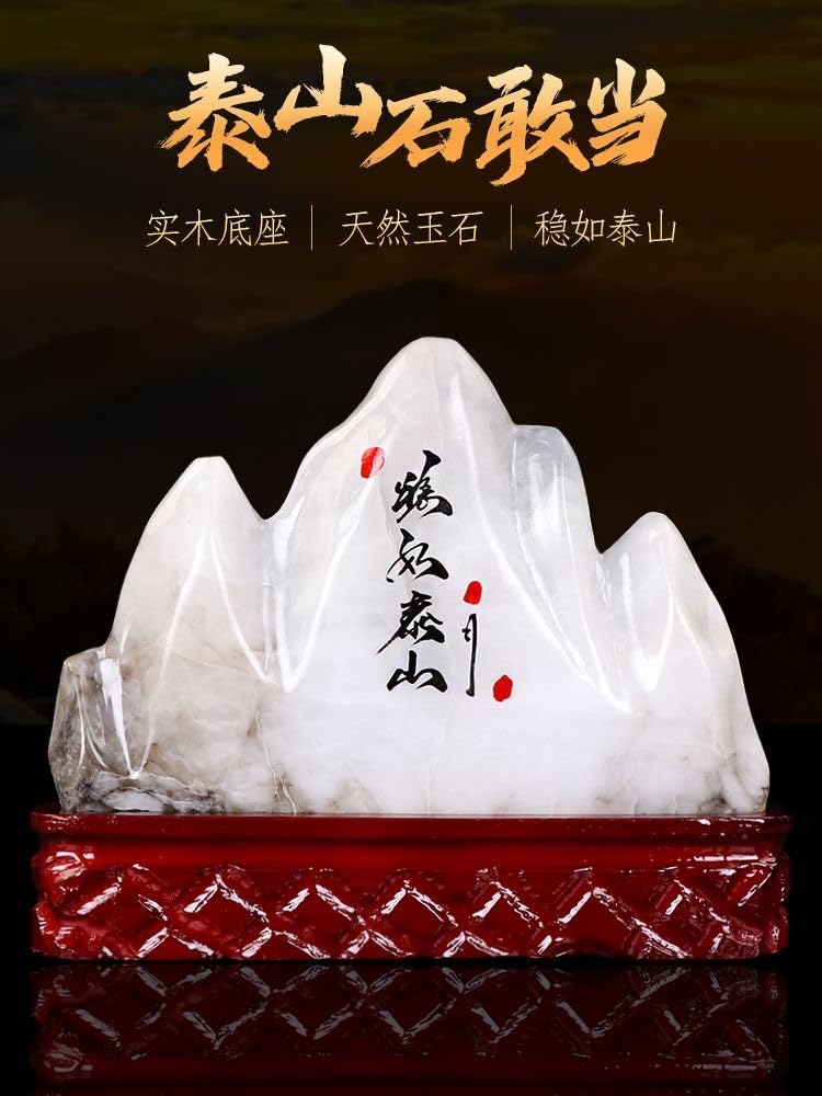 Amazon.com: Jefuzh 泰山石天然Raw Natural Stone,原石摆件Feng Shui