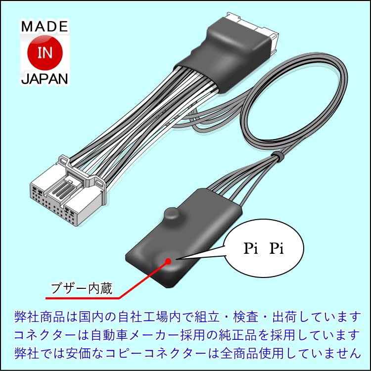Amazon.co.jp: [TV-096XB2] [OBD車検対応/TV視聴中ルート案内可能
