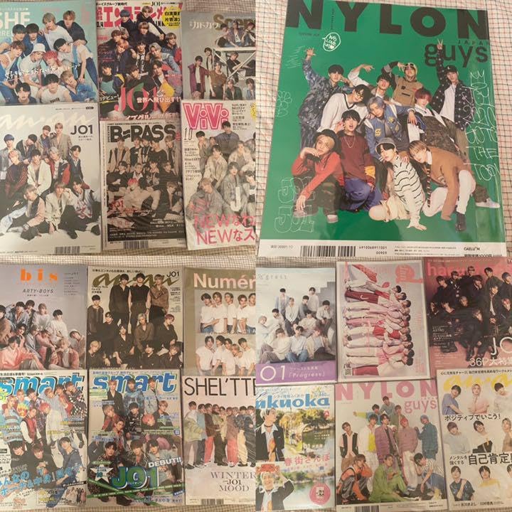JO1雑誌セット(写真集) Amazon.co.jp: JO1 雑誌＋写真集 セット : おもちゃ