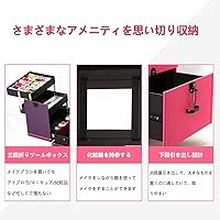 ネイル、メイク、キャスター付きケース Amazon | スーツケー 22インチローリングネイルケースホイール