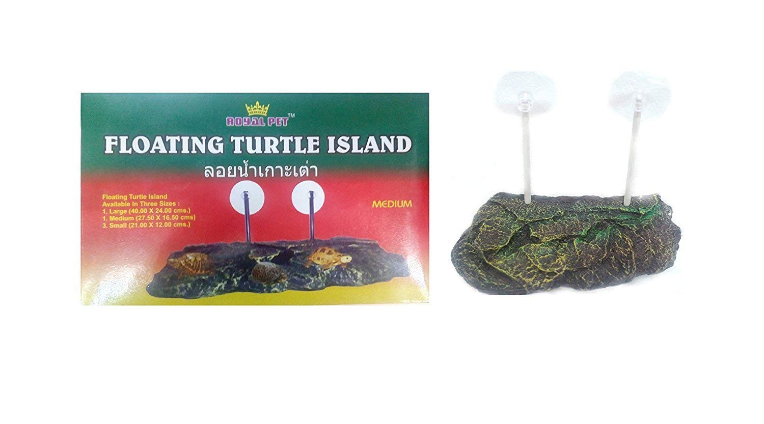 See full amazon price history chart for AQUAPETZWORLD Floating Rock Turtle Island Reptile Turtle Tank Topper Basking Hanging Platform (Small) AQUAPETZWORLD Floating Rock Turtle Island Reptile Turtle Tank Topper Basking Hanging Platform (Small) (B08WWJQZDQ) Amazon Price History, Amazon Price Tracker