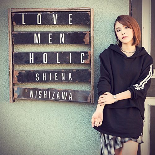 『LOVE MEN HOLIC』