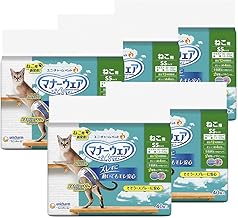 マナーウェア 猫用 おむつ SSサイズ 200枚 (40枚×5袋) 猫用おしっこ ペット用品 ユニチャーム