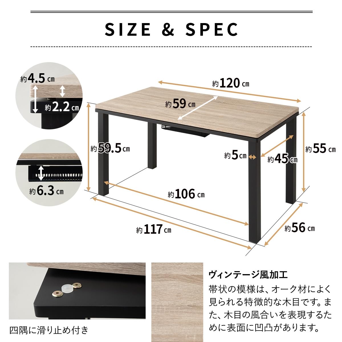 Amazon.co.jp : エムール ハイタイプ こたつテーブル こたつ 幅120cm 