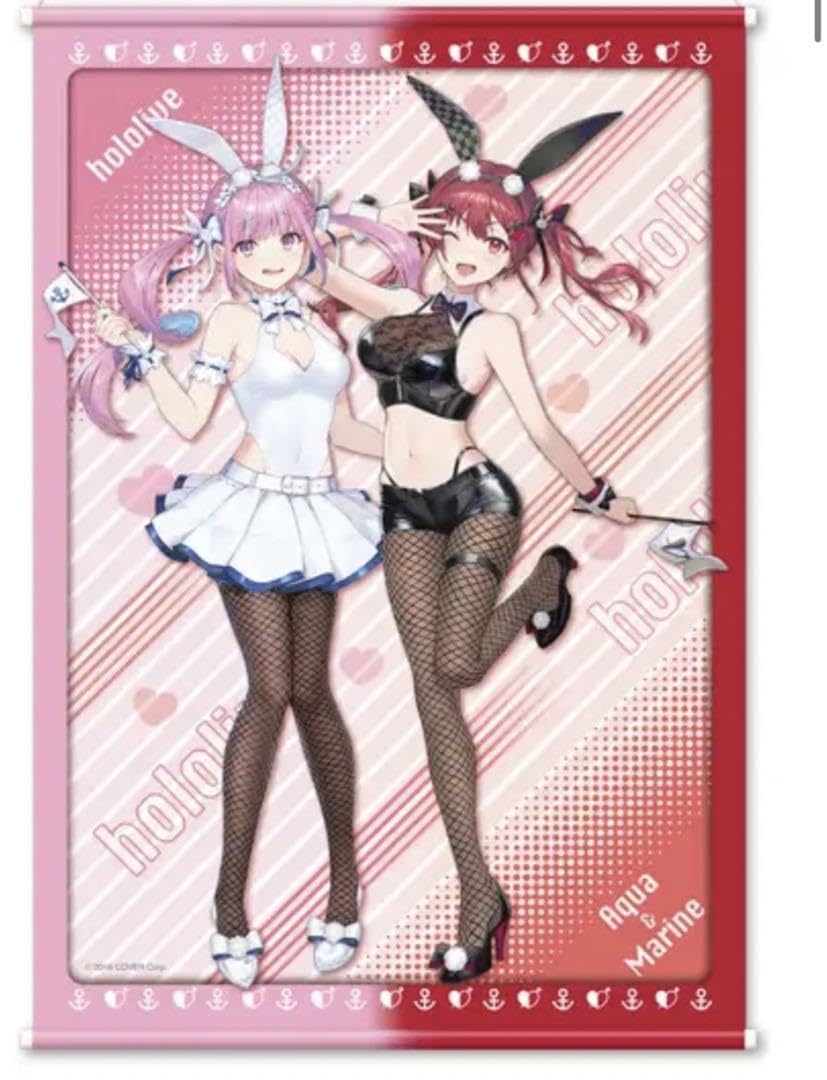 Amazon.co.jp: モーリーオンライン 宝鐘マリン 湊あくあ バニー Amazon.co.jp: モーリーオンライン 宝鐘マリン 湊あくあ バニー