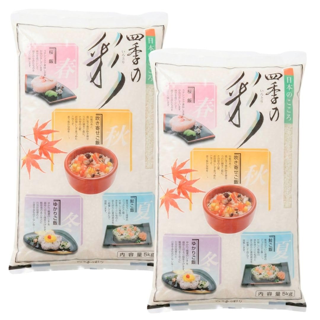 フクテイライス【白米】生活応援 お米 米 得福米 令和7年産 (10kg【5kg…