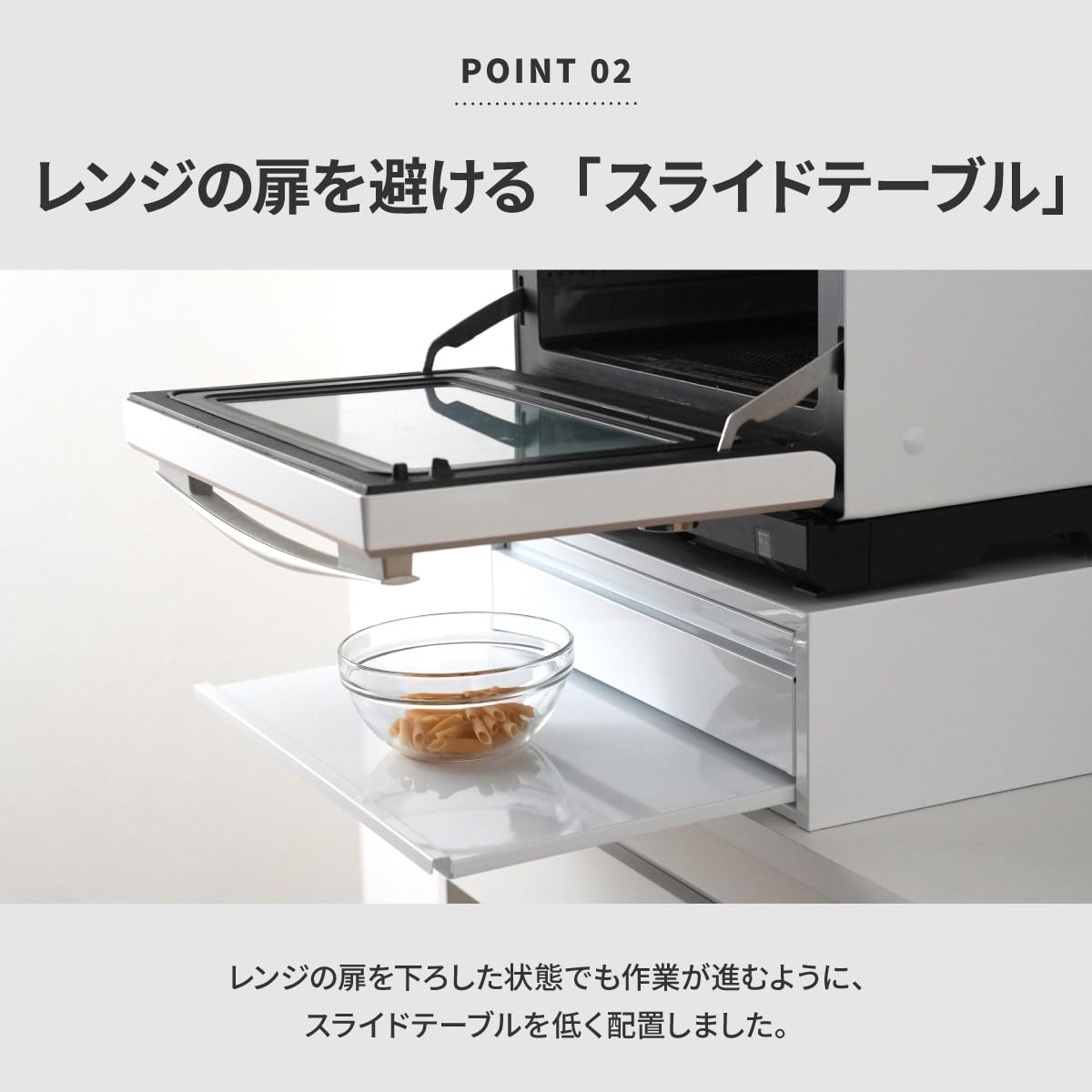 Amazon.co.jp: 川口工器 レンジ下 引き出し 収納 ラック スライド