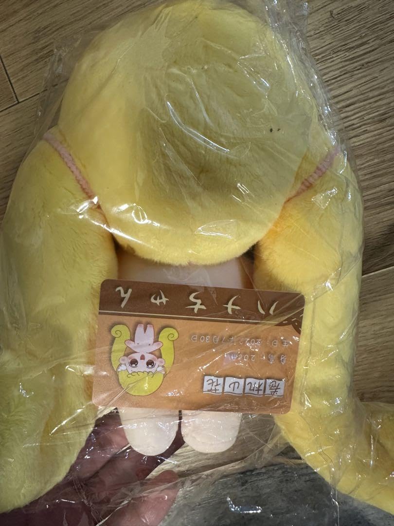Amazon.co.jp: おジャ魔女どれみ サンタのハナちゃん ぬいぐるみ