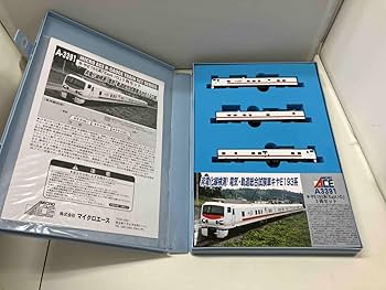 Amazon | MICRO ACE A-3391 キヤE193系 「Eaet i-D」3両セット