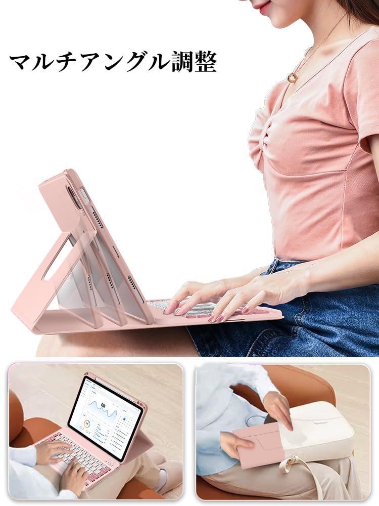 Amazon.co.jp: マウス付き iPad Air 11インチ 2024 キーボードケース
