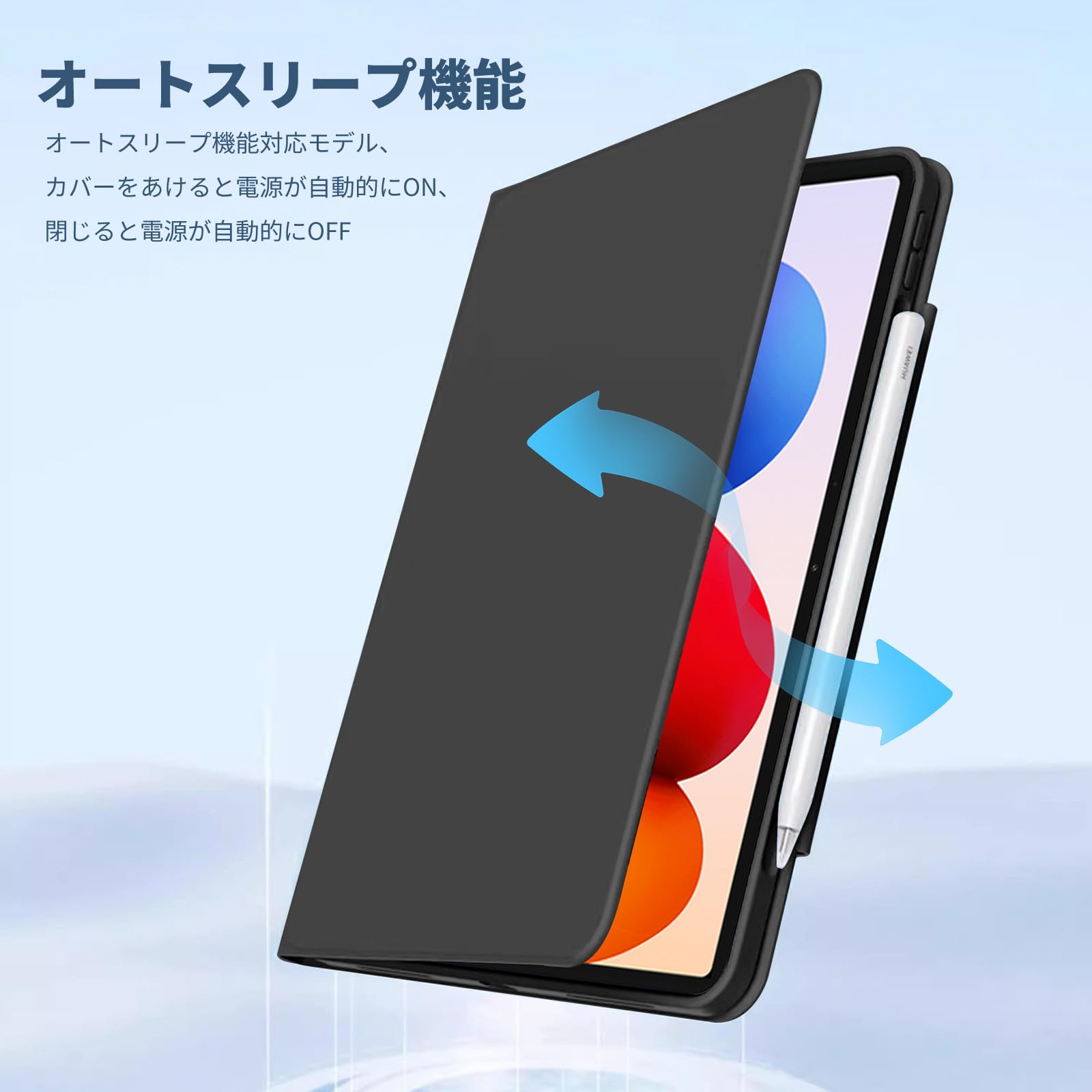 Amazon.co.jp: Redmi Pad 2 Pro 用 ケース カバー 2025年発売 YAJOJO