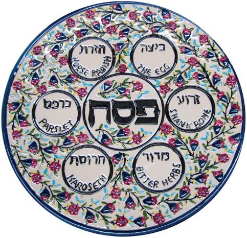 Passover Ceramic Seder Plate in Floral Design