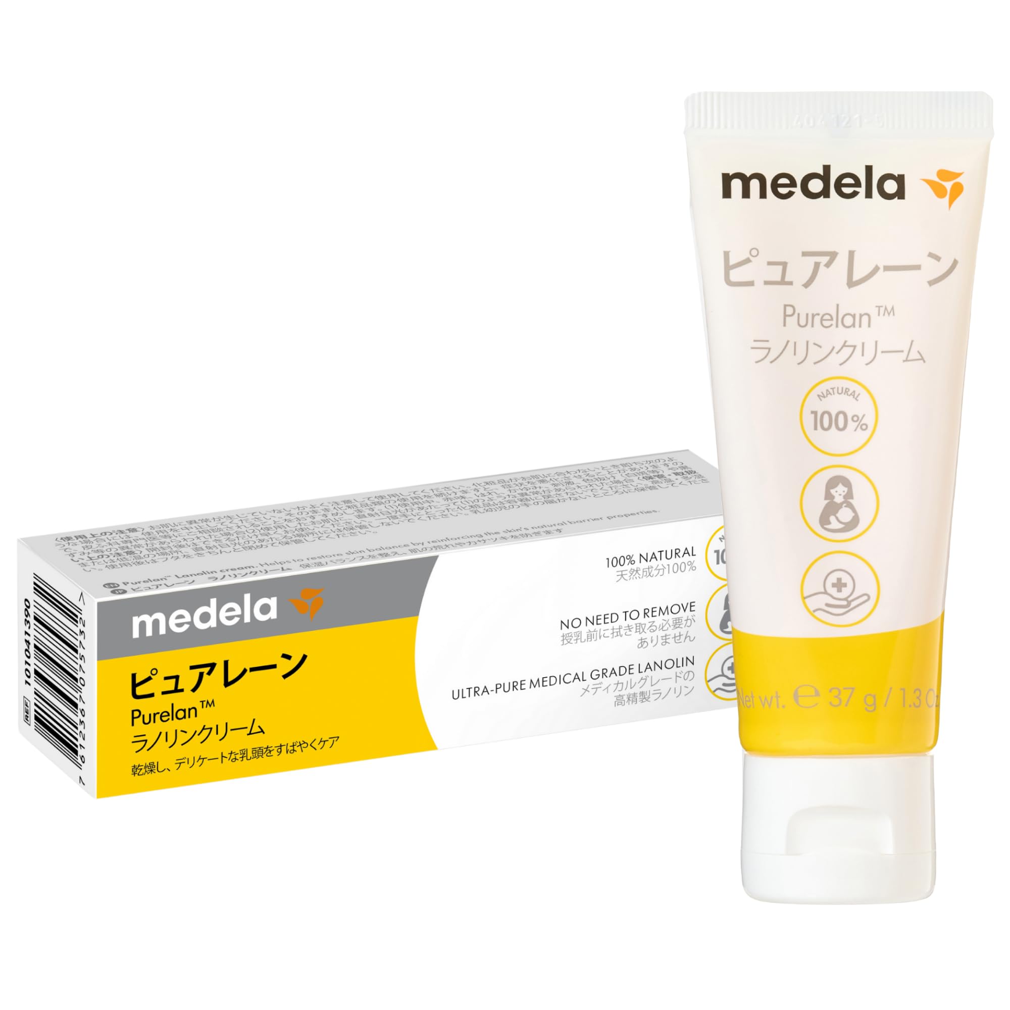 Amazon.co.jp: Medela Purelan 1.3 oz (37 g) Nipple Care Cream, No