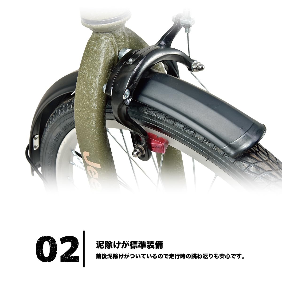 Amazon | JEEP（ジープ）折りたたみ2025年モデル JE-206G（BAA 