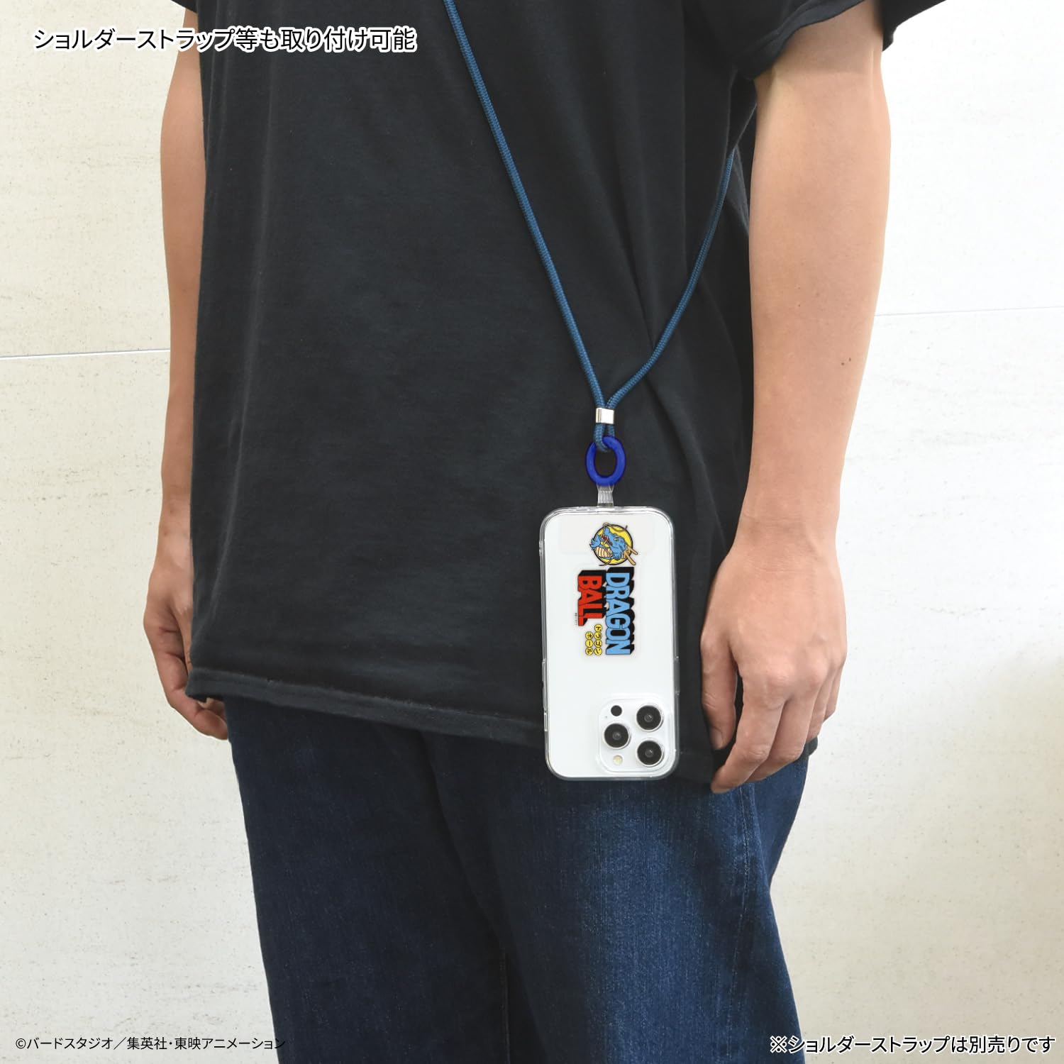 AAA - AAAロゴスマホリング Amazon | グルマンディーズ ドラゴンボール マルチリングプラス