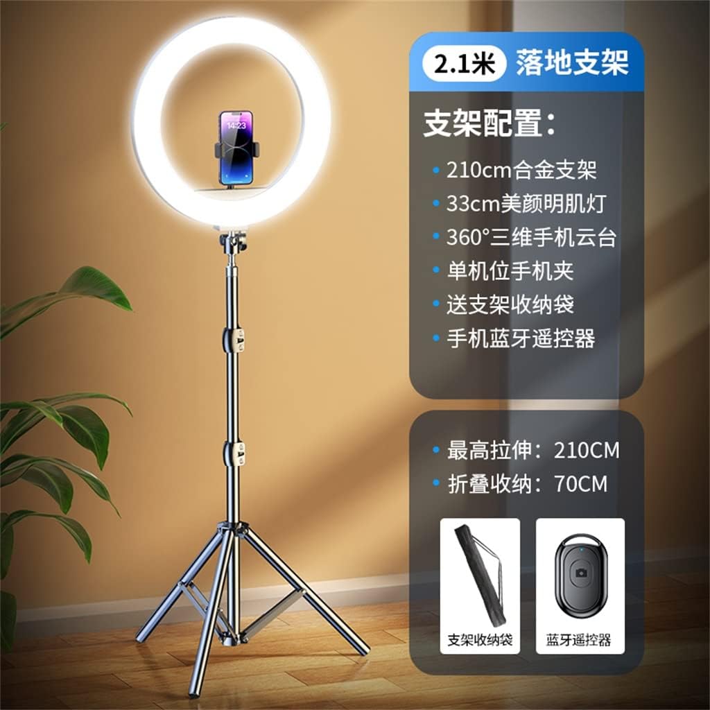Mobile Phone Live Broadcast Triangle Bracket Fill Light Light a Full Set of Camera Support Frame Selfie Beauty Anchor(E,33 * 210cm)