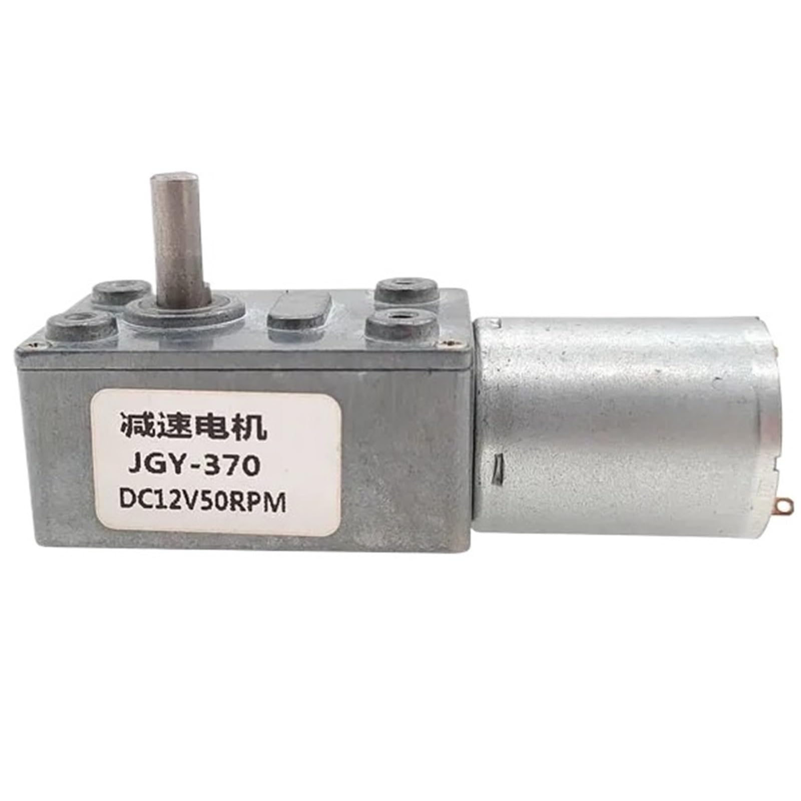 Motor de engranaje de gusano ZGY370 JGY370 4632 DC 6V 12V 24V, reductor de caja de engranajes de Metal Turbo Reversible de alto Torque