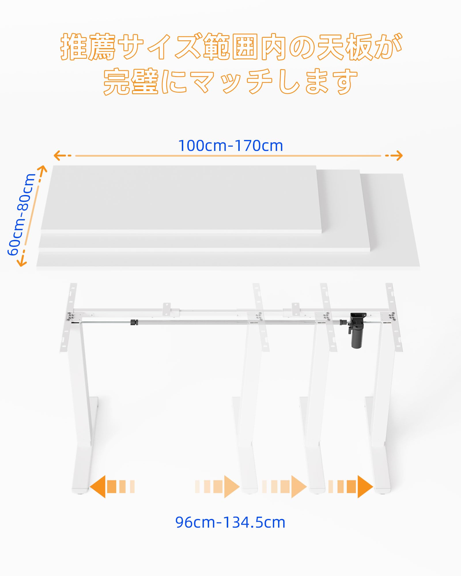 Amazon | YIHAYO 昇降デスク 高さ70-115cm 脚のみ 電動 スタンディング