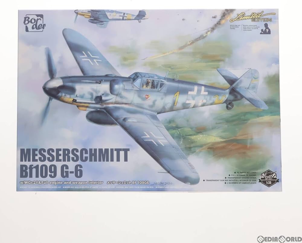 6月限り　1/35  新品 ボーダーモデル メッサーシュミット BORDER MODEL 1:35 Messerschmitt Bf109 G-6 を作る［Part 4