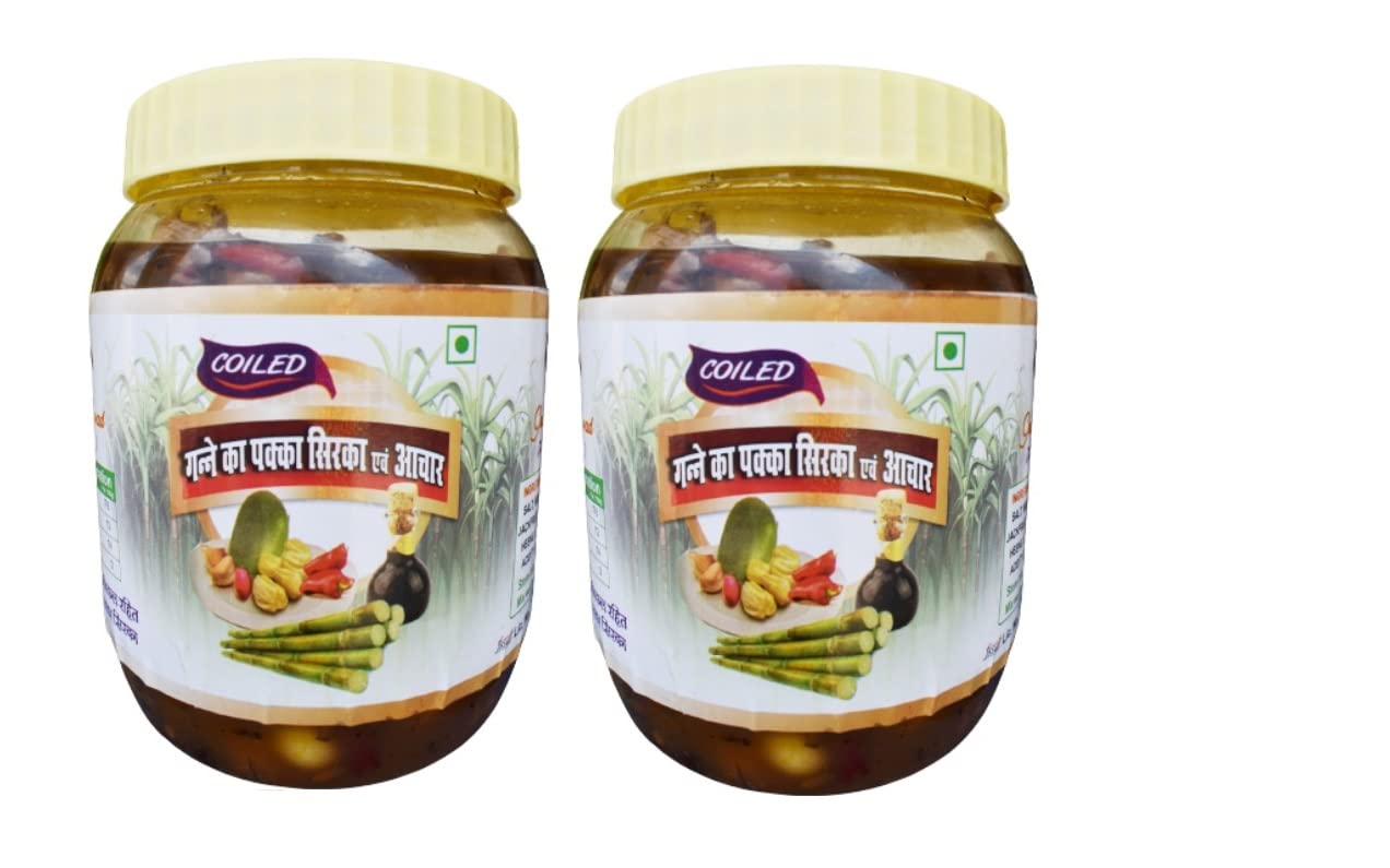 COILED GAVAI SWAD 1 Kg + 500g Homemade Desi Ganne Sirka Sugarcane Pickle (Kachha Aam, Kathal, Lesun, Sabut Marcha (NVJVN 01_Pack of 2) (B0B7WMJ89M) Amazon Price History, Amazon Price Tracker