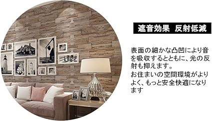 Yullymerry 壁紙シール レンガ ブロック 模様 61cm 10m ブリックパターン ストーン Diy 模様替え 青緑 大きな割引 Yullymerry 壁紙シール レンガ ブロック 模様 61cm 10m ブリックパターン ストーン Diy 模様替え 青緑 大きな割引