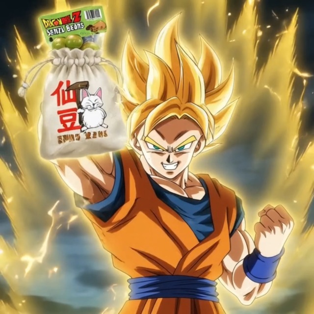 Amazon.com : Boston America Dragonball Z Senzu Beans Candy 1