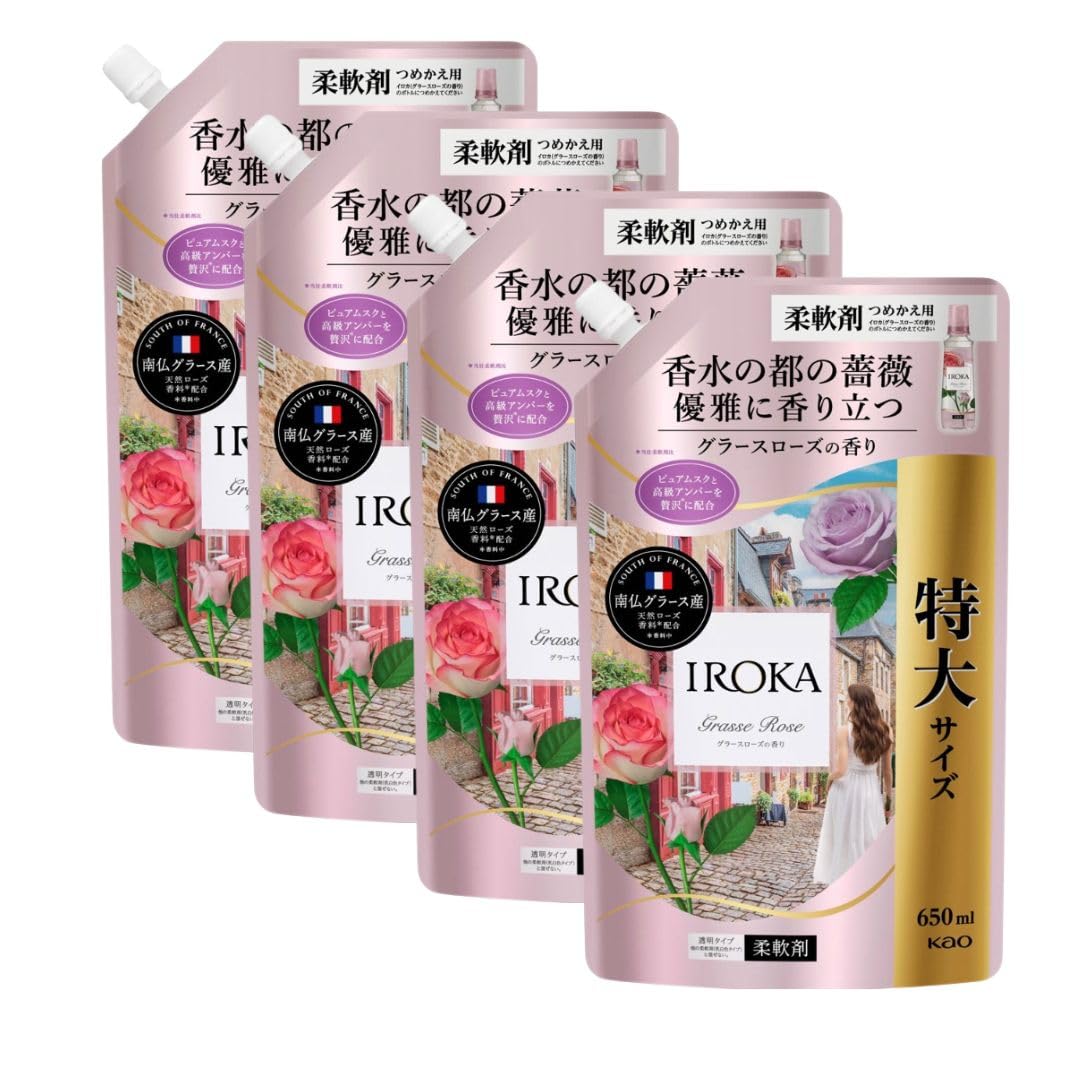 Amazon | 【詰め替え4個セット】 イロカ グラースローズ香り 柔軟剤