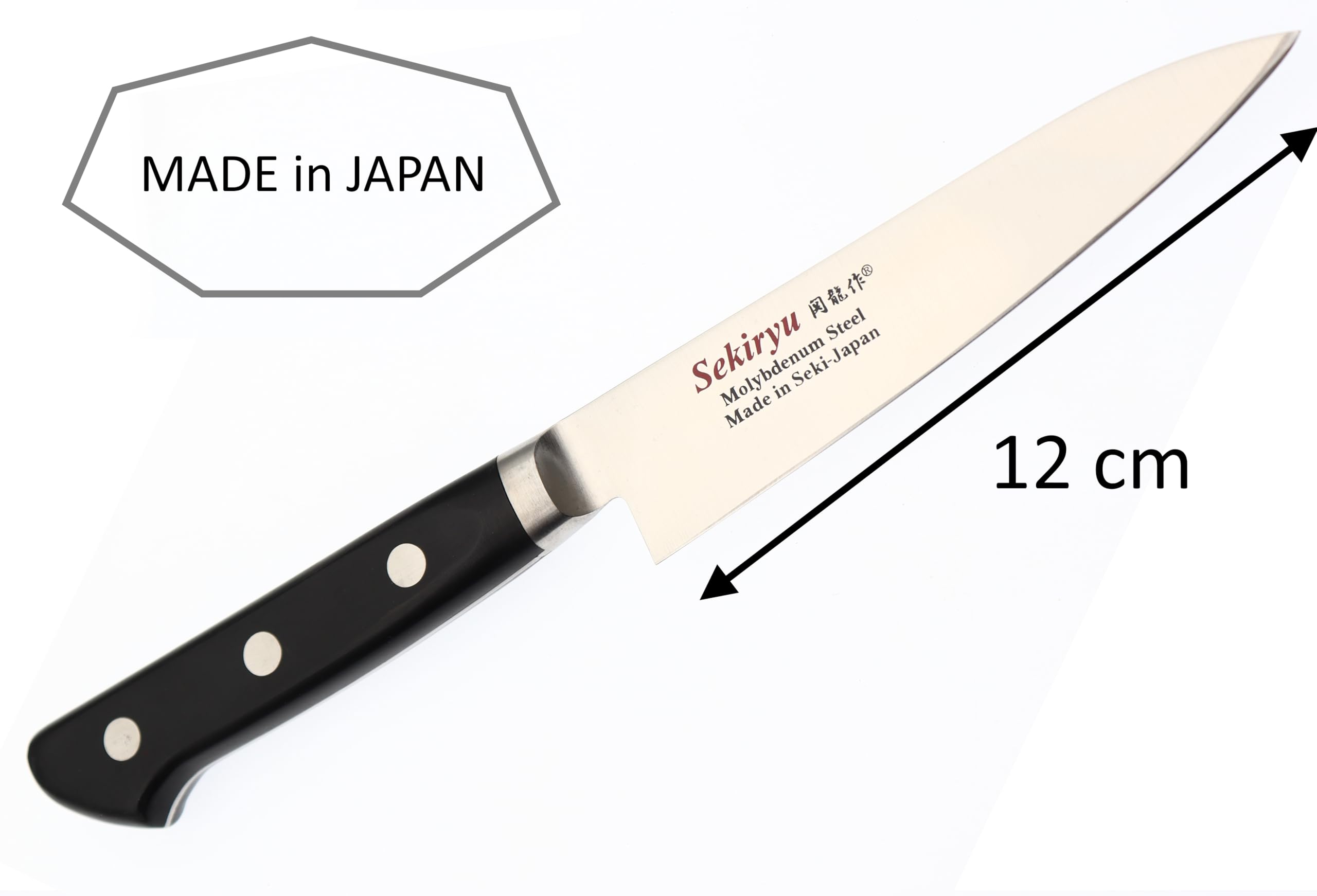 SekiRyu Japanisches Messer Professional Petty knife Utility Molybdän-Stahl Klinge 120 mm, Küchenmesser hergestellt in Japan