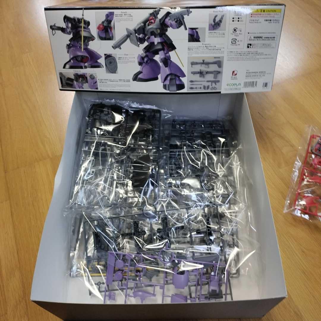 Amazon | MG ドム リニューアル版 MS-09 DOM Ver.1.5 1/100 機動戦士