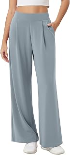 Modal Soft Wide Leg Pants for Women High Waist Casual Relaxed Pants with Pockets-27/29"/ 31" Inseam