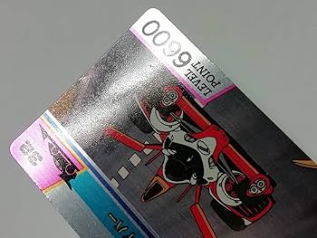 Amazon.co.jp: 『サイバーフォーミュラ』1991年 新世紀GPX