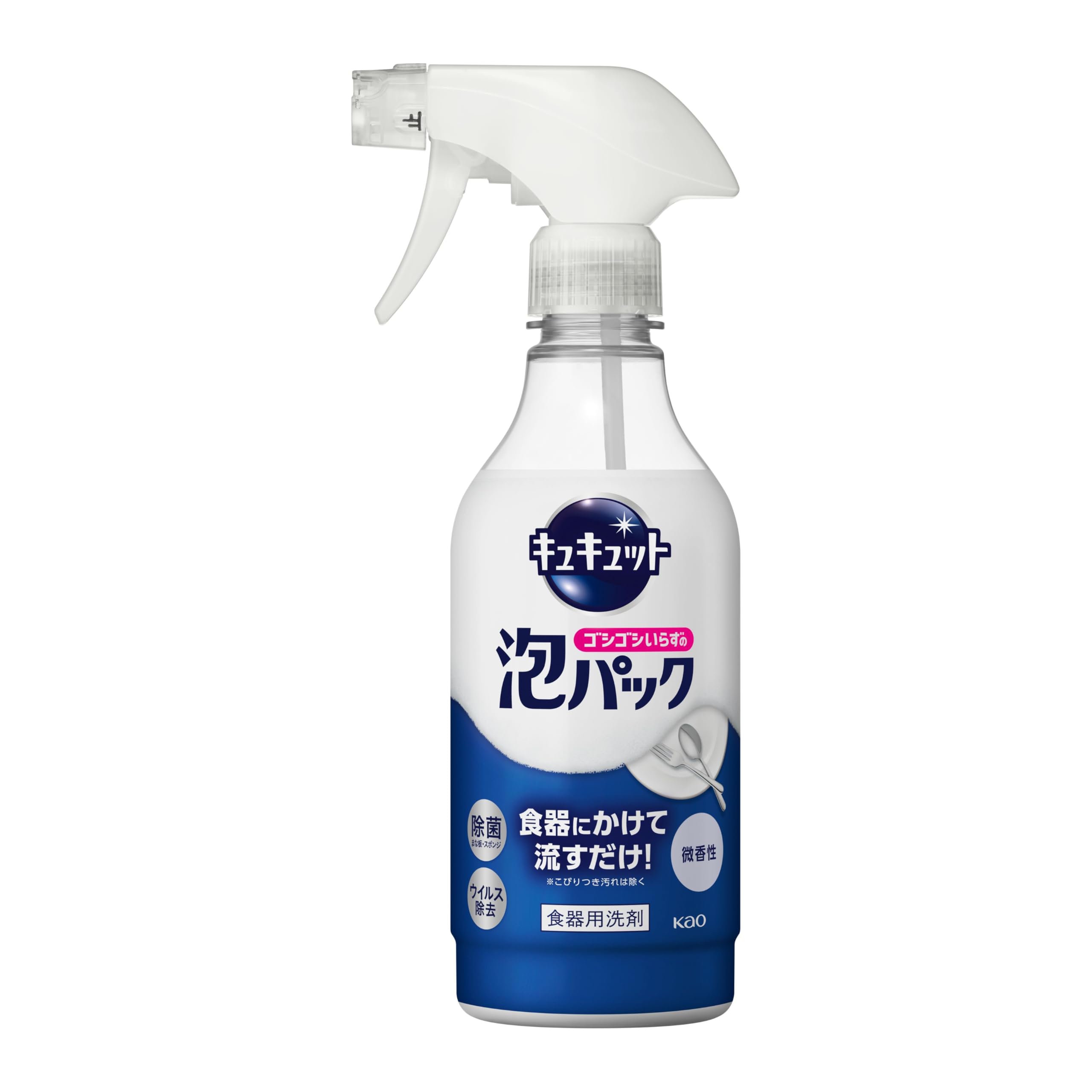 Amazon.co.jp: キュキュット